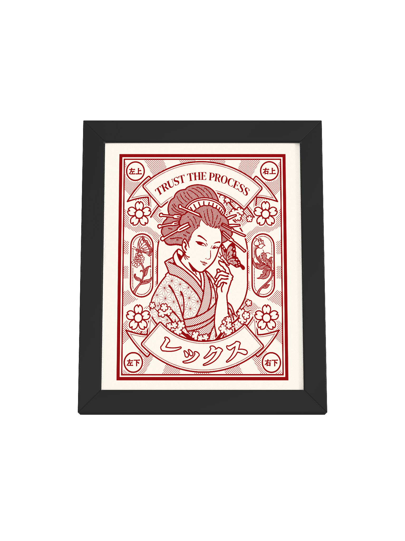 Geisha product image (5)