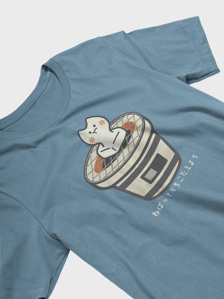 Mochi Cat - Unisex Adult Super Soft Lightweight T-shirt product image (2)