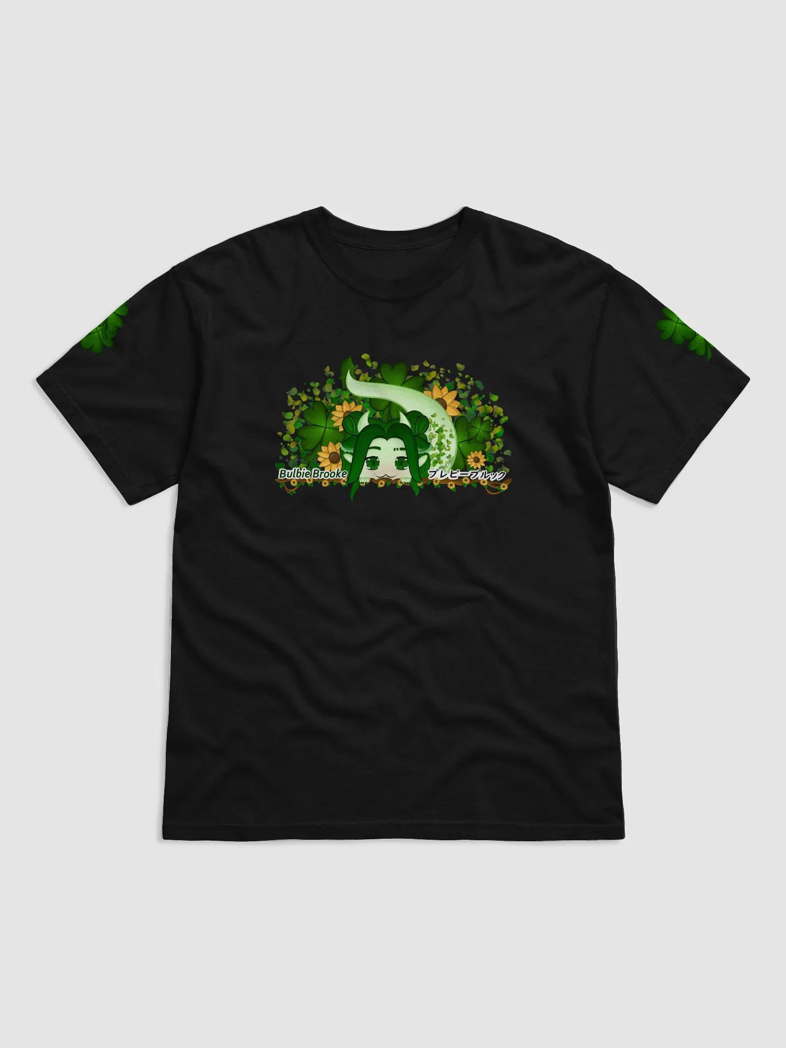 Bulbie "Not Cute" Brooke Unisex T-Shirt product image (1)