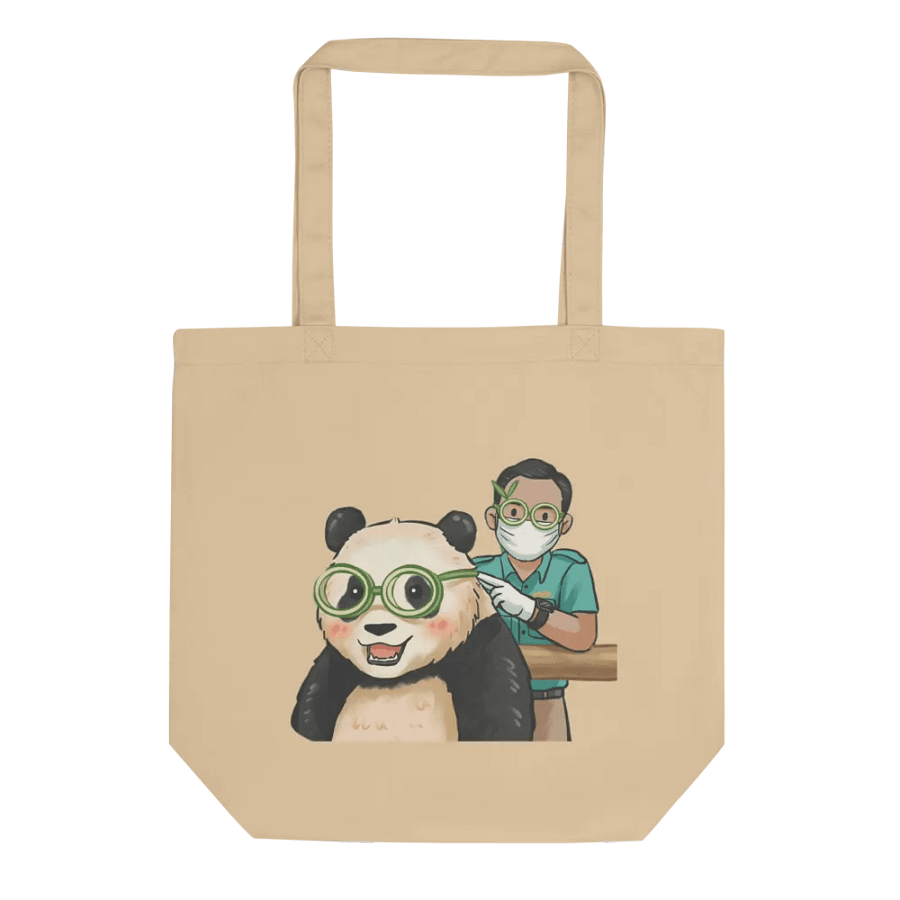 fubao Panda product image (1)
