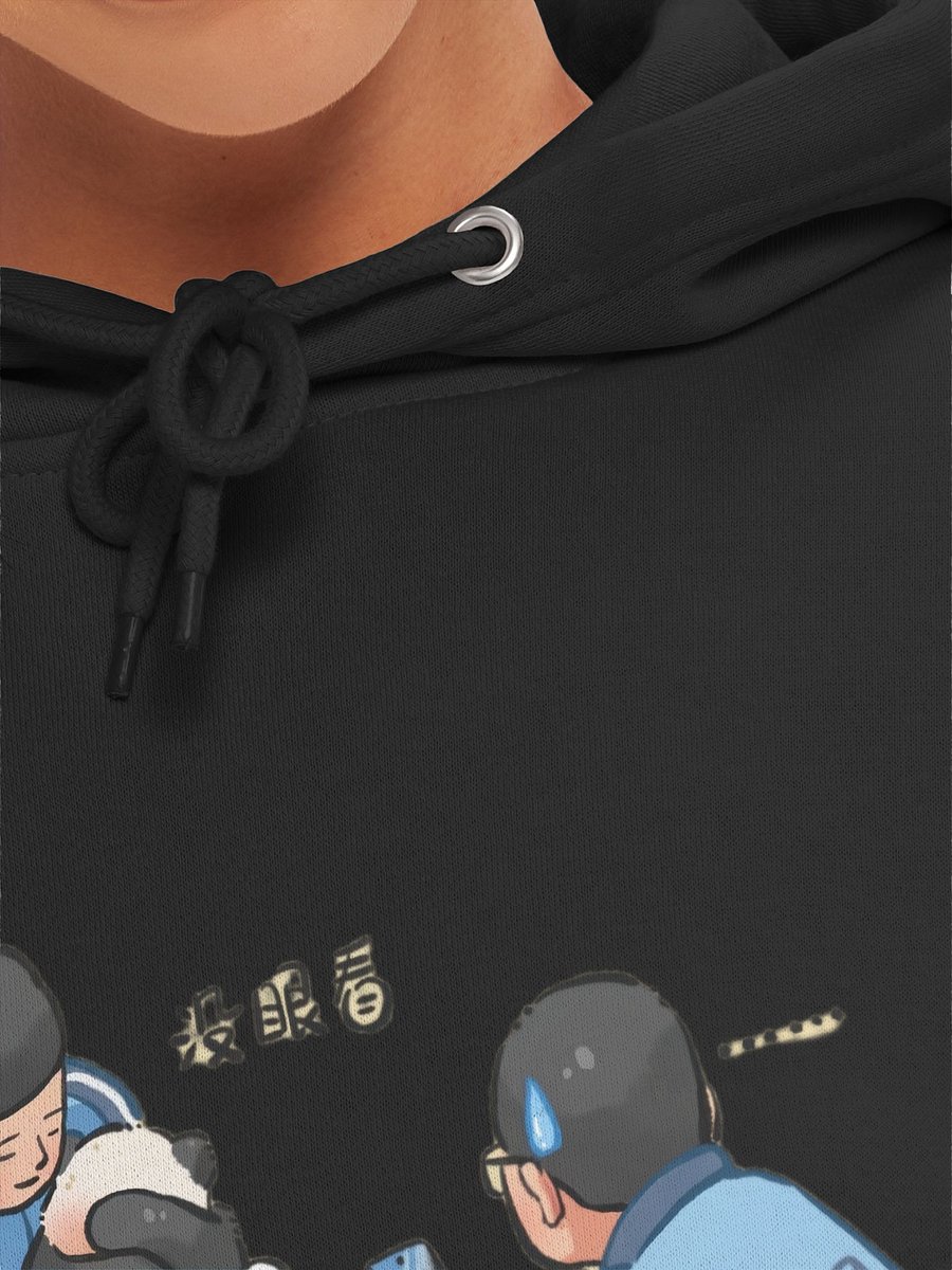 QISANMEI🐼Giant Panda product image (52)
