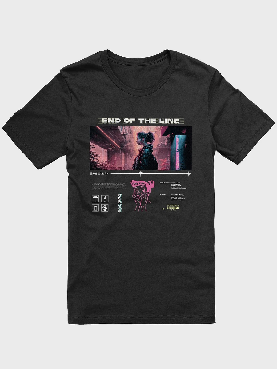 End Of The Line - Unisex Tee product image (2)