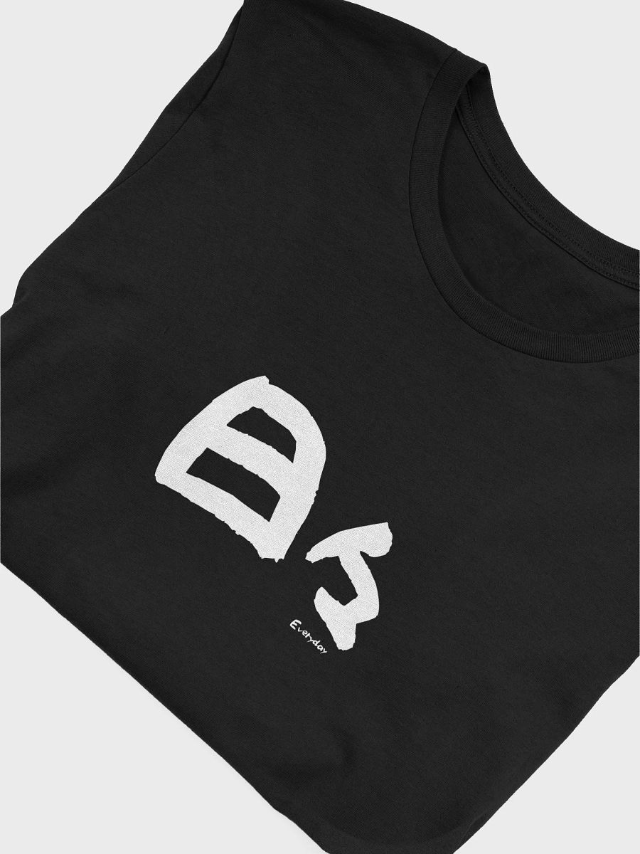 Hibi 日々 Shirt – Japanese "Everyday" Minimalist Tee product image (47)