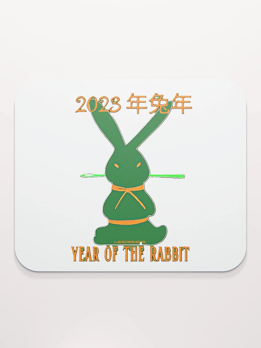 2023 YEAR OF THE RABBIT product image (5)