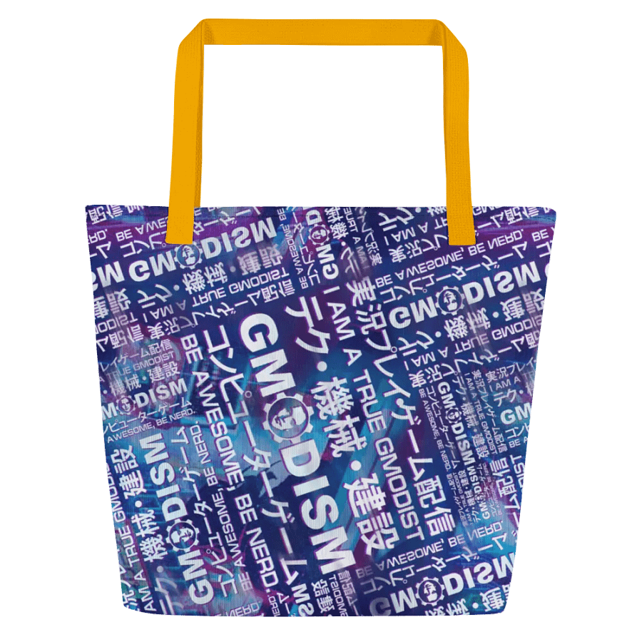 The Essence of Gmodism Tote Bag product image (2)