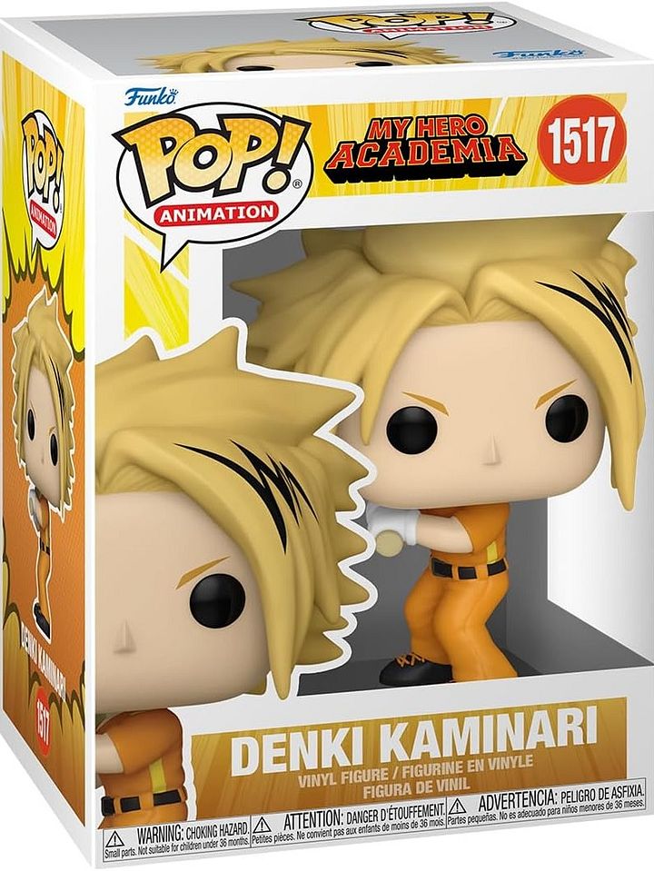 Denki pop, baseball product image (1)