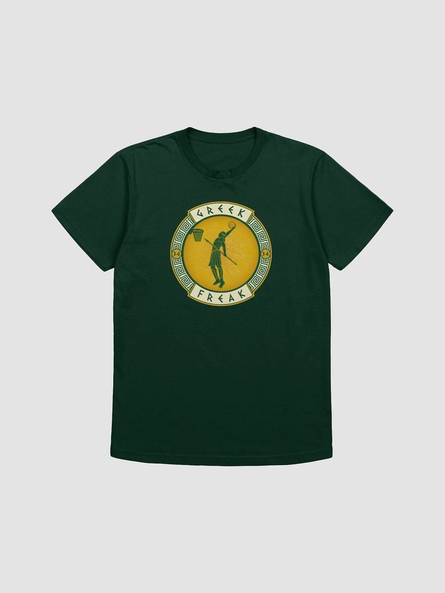 Greek Freak product image (13)