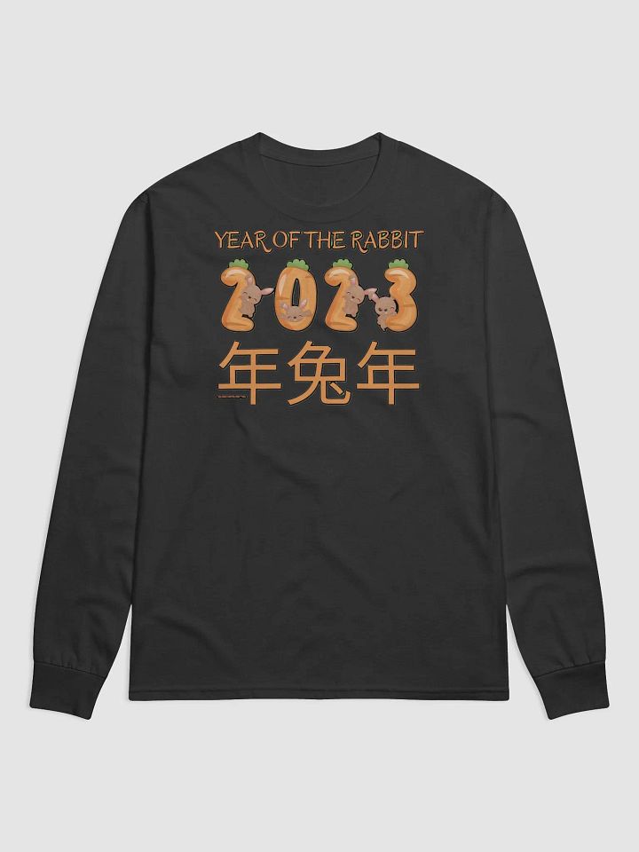 2023 YEAR OF THE RABBIT product image (1)