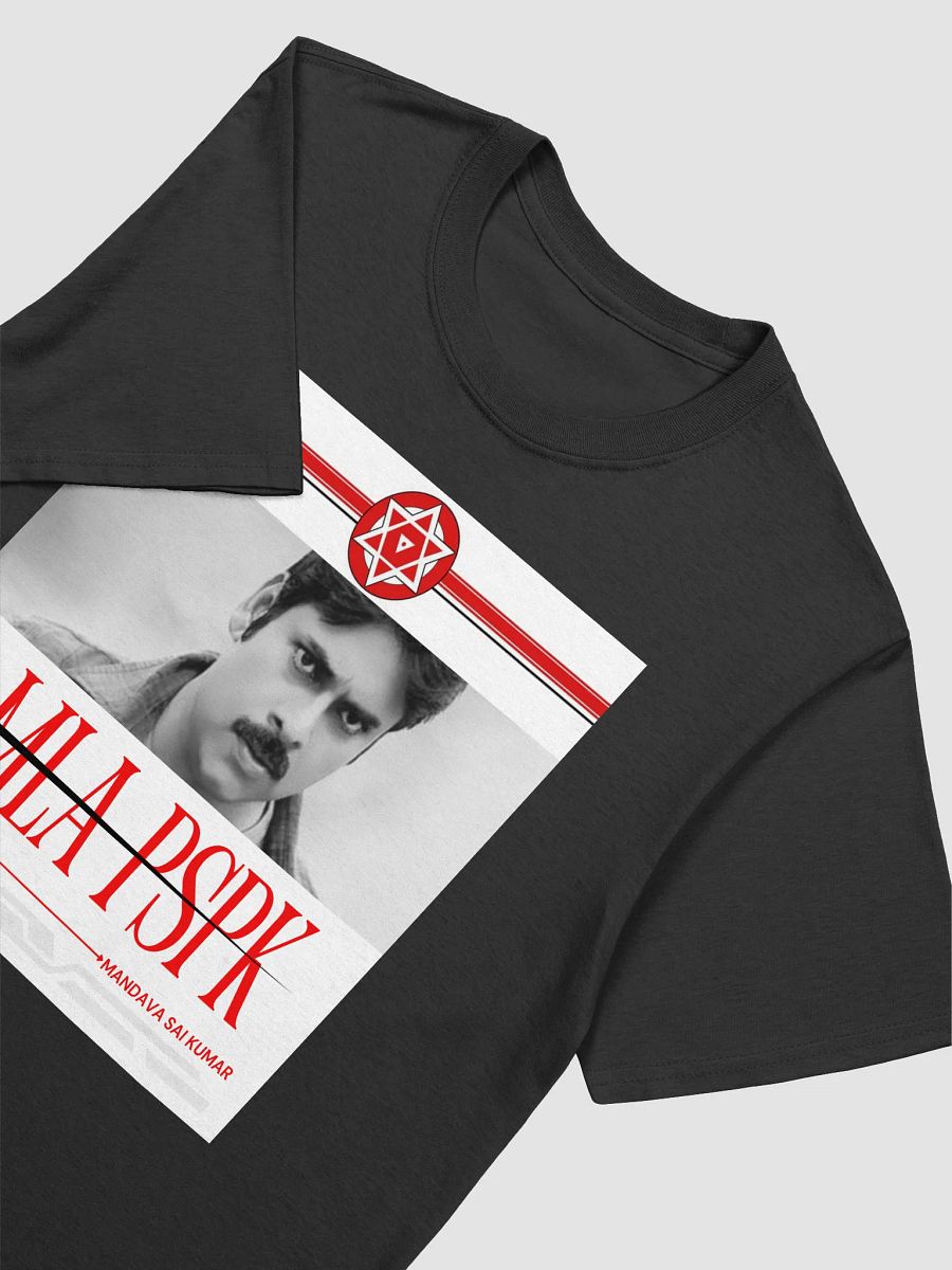 MLA Pawan Kalyan product image (12)