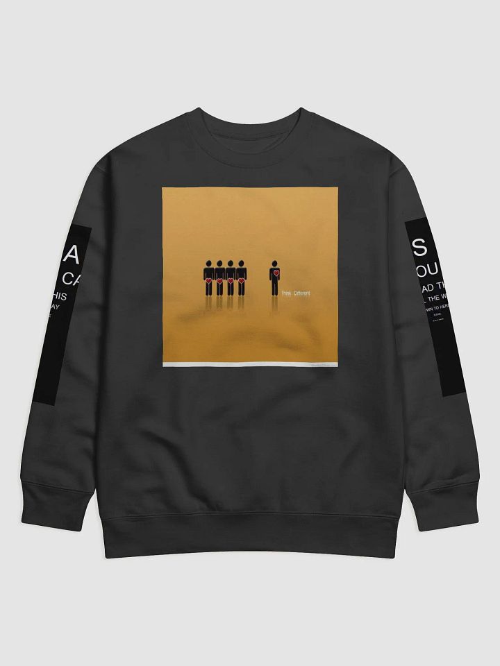 Copy of Its Now Or Now product image (1)