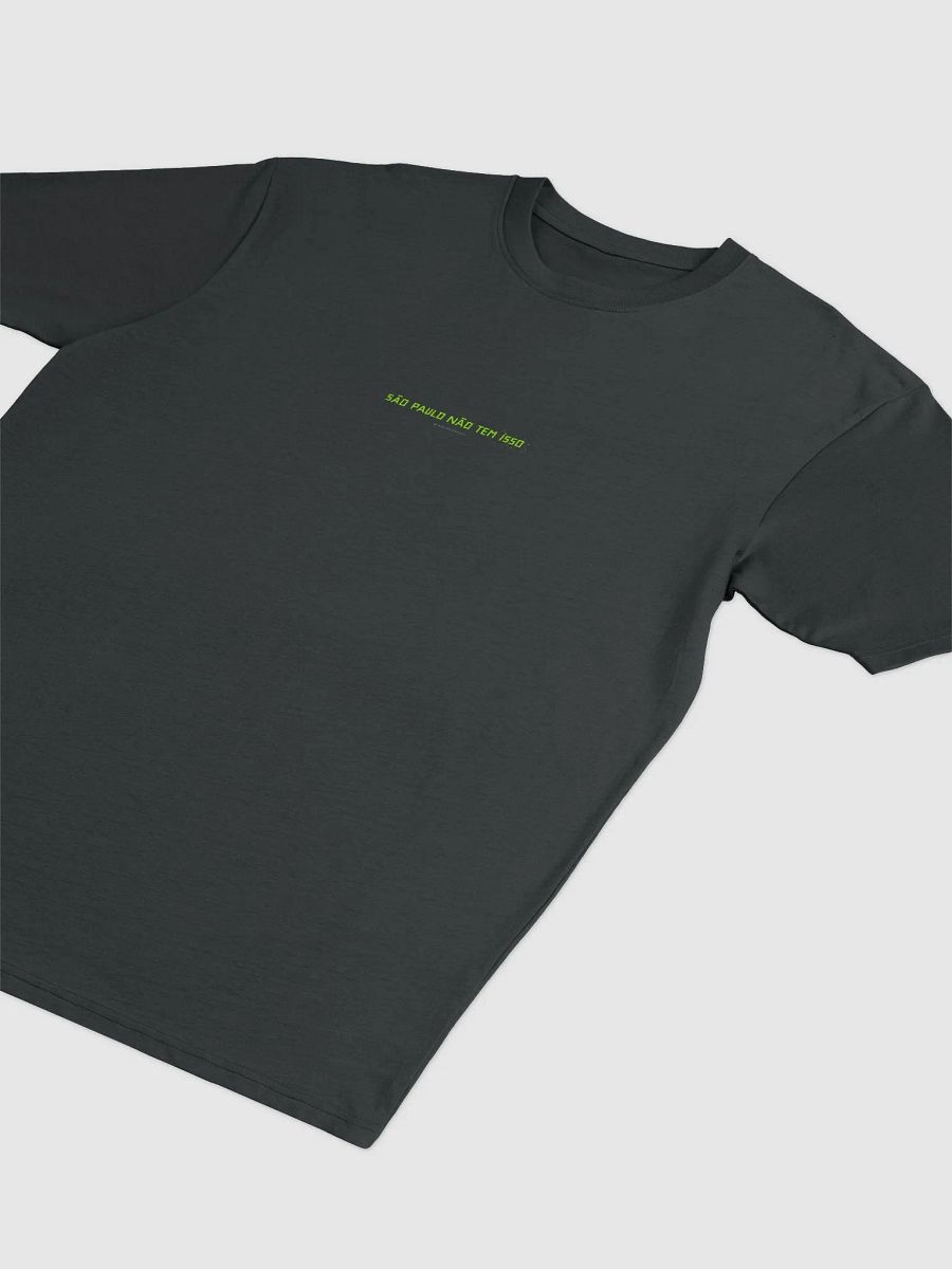 T-shirt da galhofa serena - e centralizada product image (3)