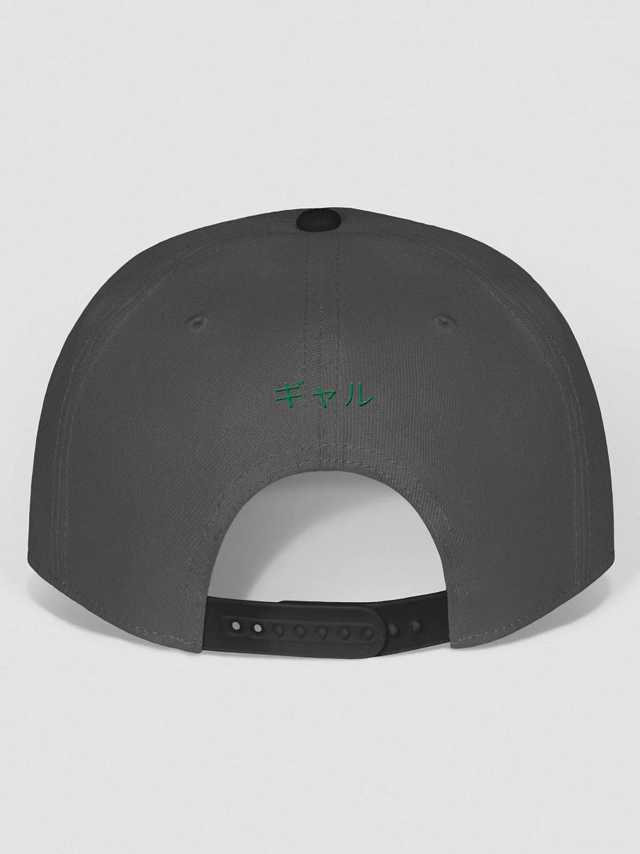 ギャル ギャル Green product image (10)