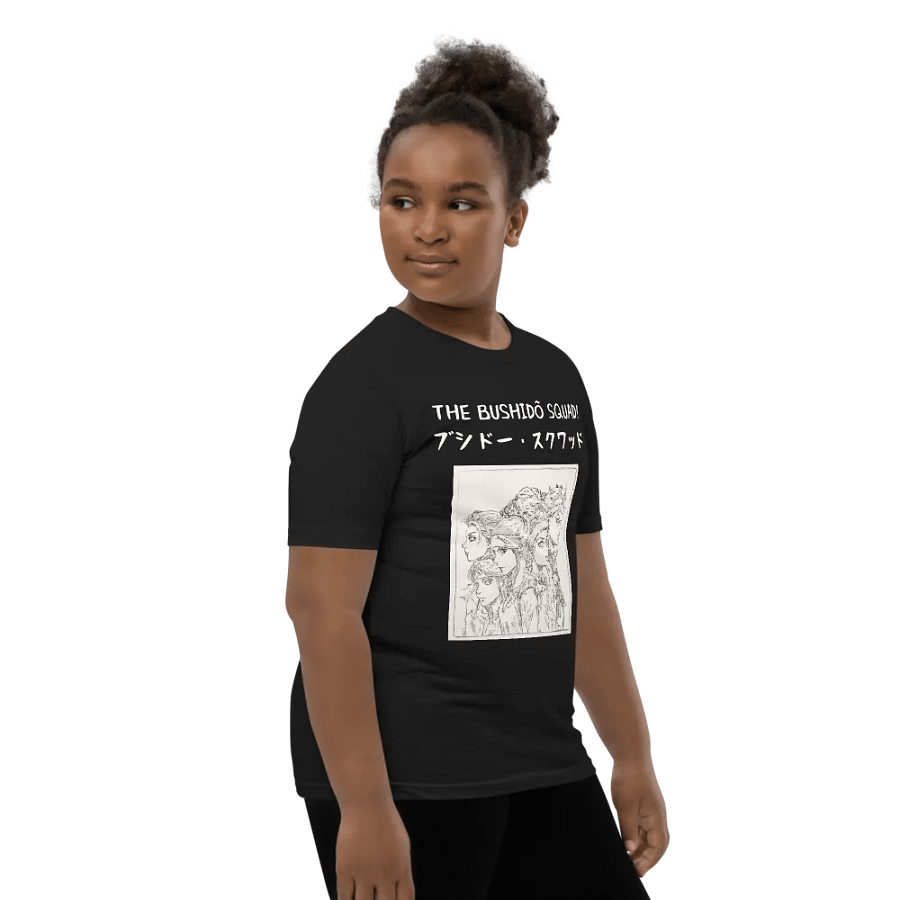 The Bushidõ Squad - Unisex Youth T-Shirt product image (13)