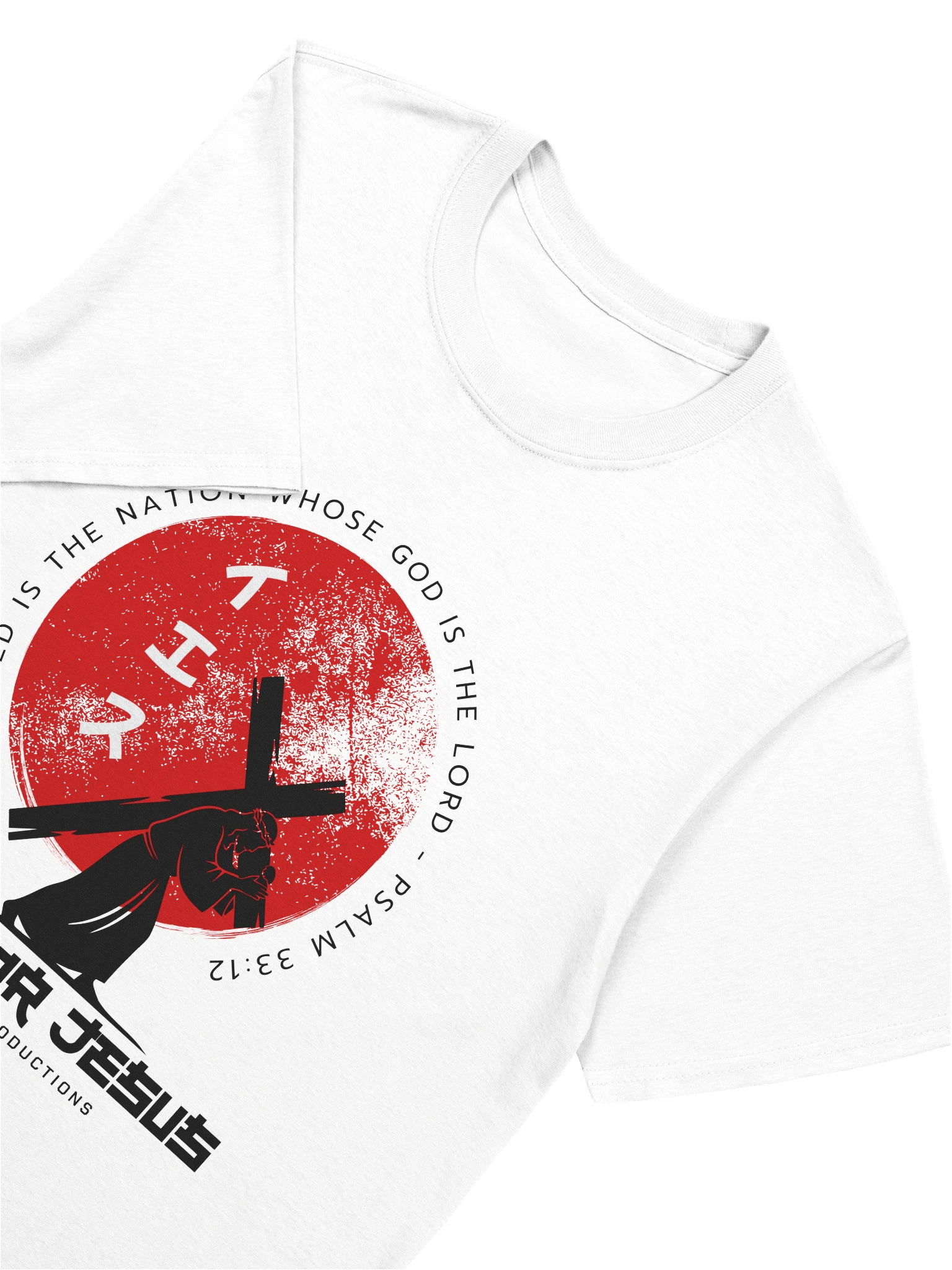 Japan for Jesus White T-Shirt product image (7)