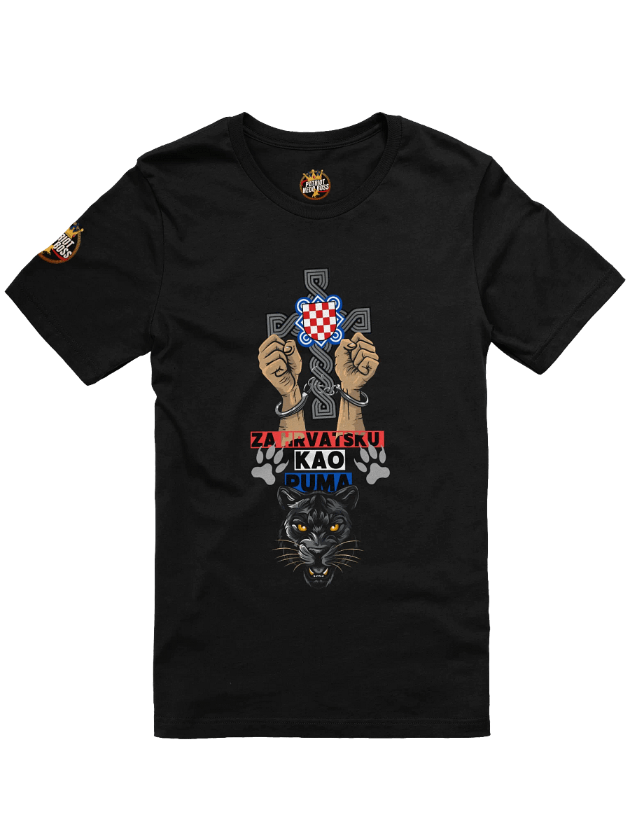 Za Hrvatsku Kao Puma Unisex T-Shirt product image (8)