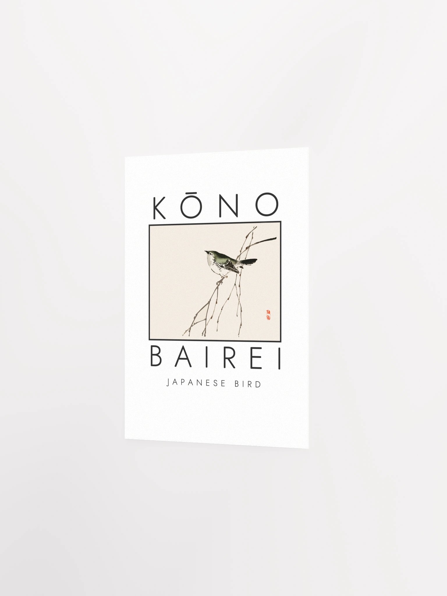 Kono Bairei Japanese Bird Poster product image (15)