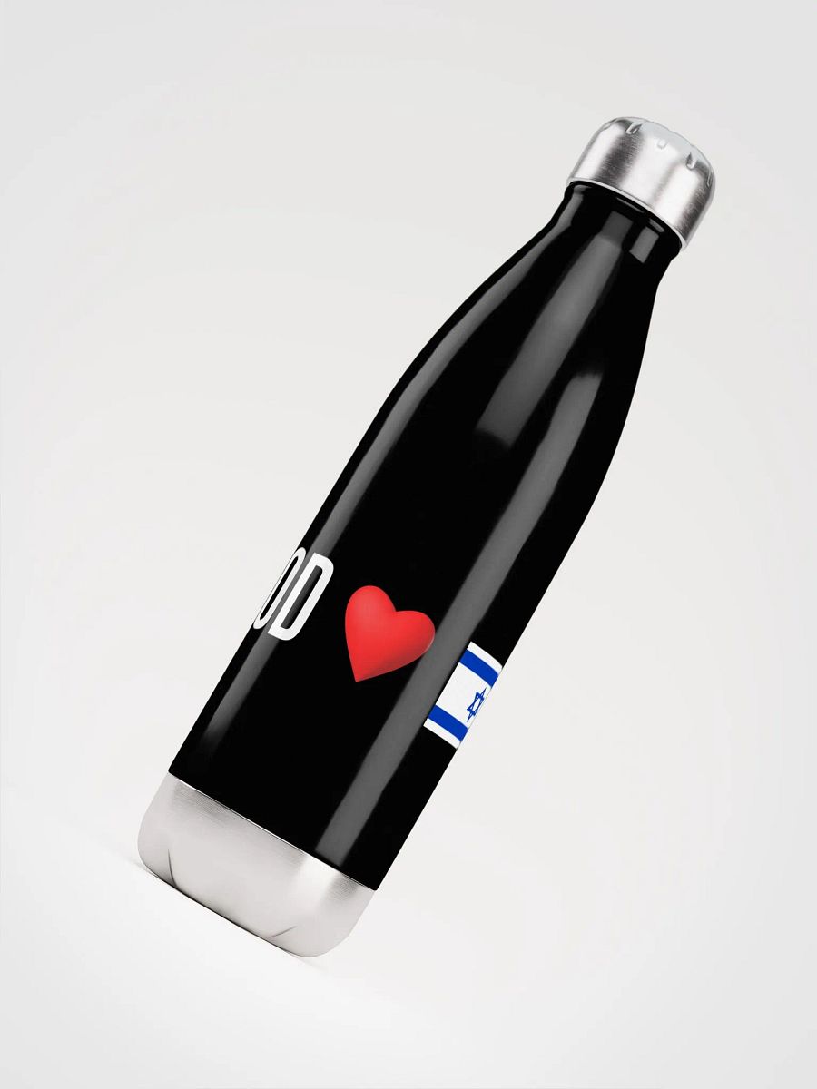God Loves Israel Stainless Steel Bottle product image (4)