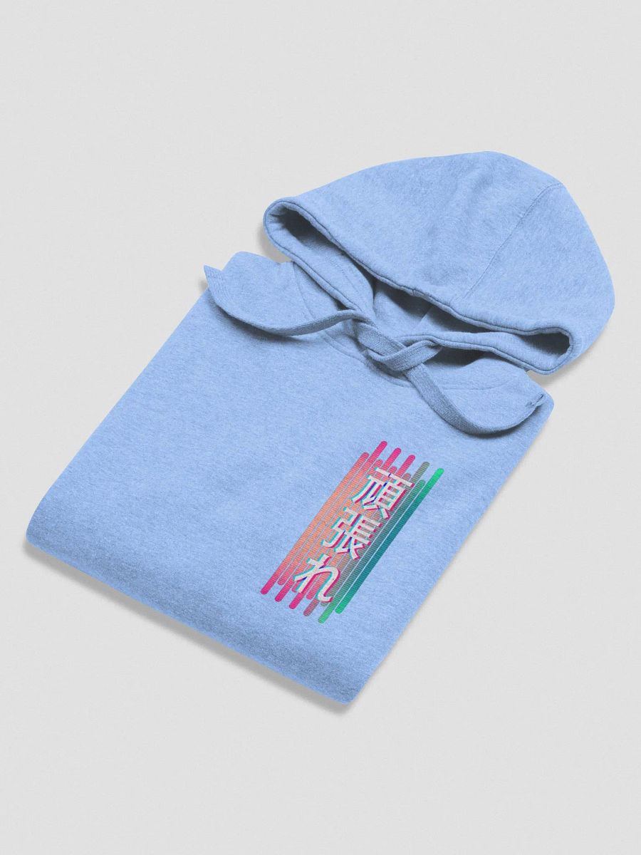 頑張れ - Flammie Hoodie (Special Edition) product image (50)