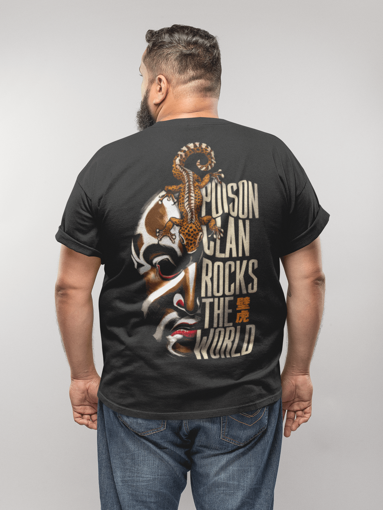 Five Deadly Venoms Lizard Mask T-shirt product image (2)