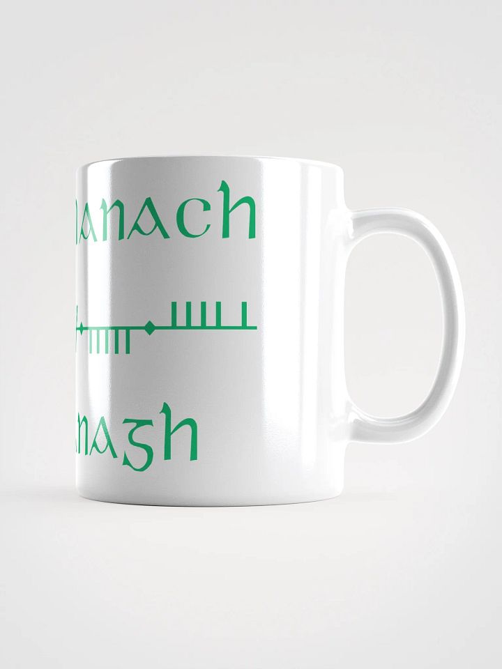 Fermanagh/Fear Manach Scholastic style Ogham Script Mug product image (2)