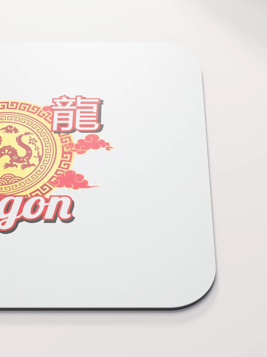 Dragon - Chinese Zodiac Mouse Pad product image (5)