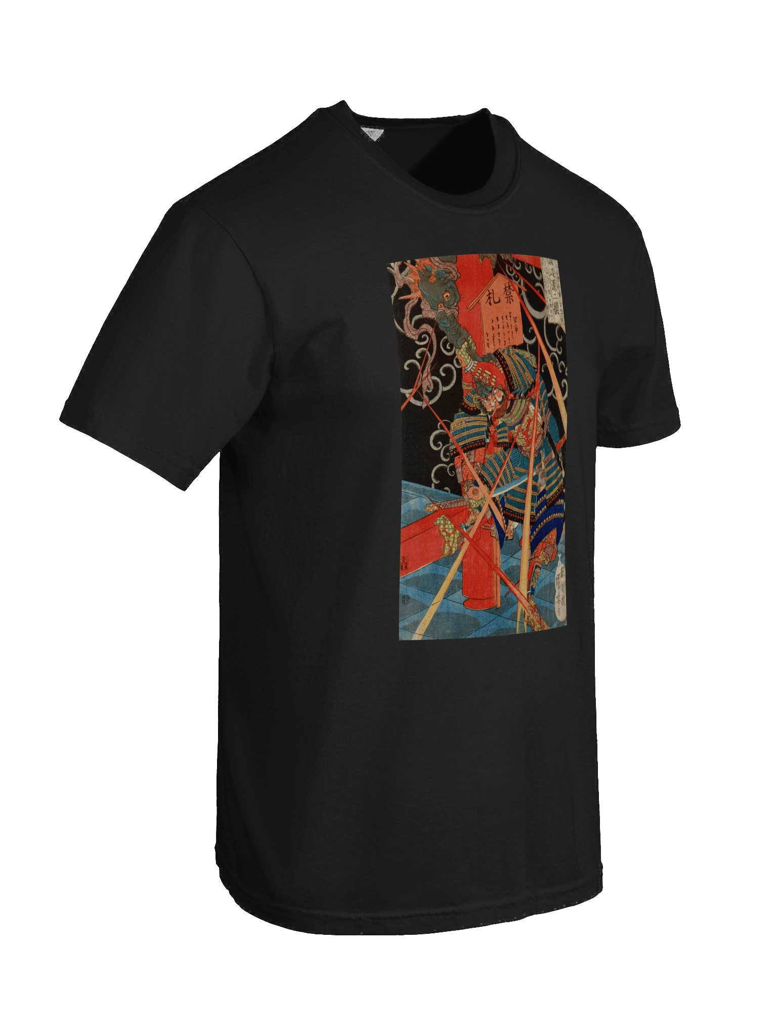 SAMURAI FIGHTING MONSTER product image (8)