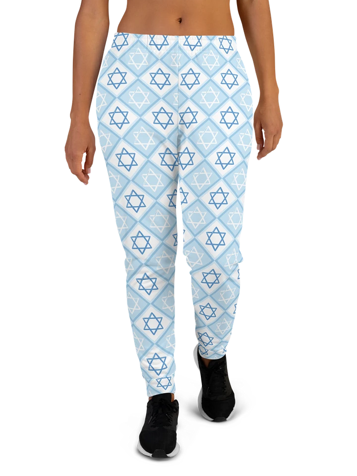 Star of David Joggers - Female Fit product image (1)