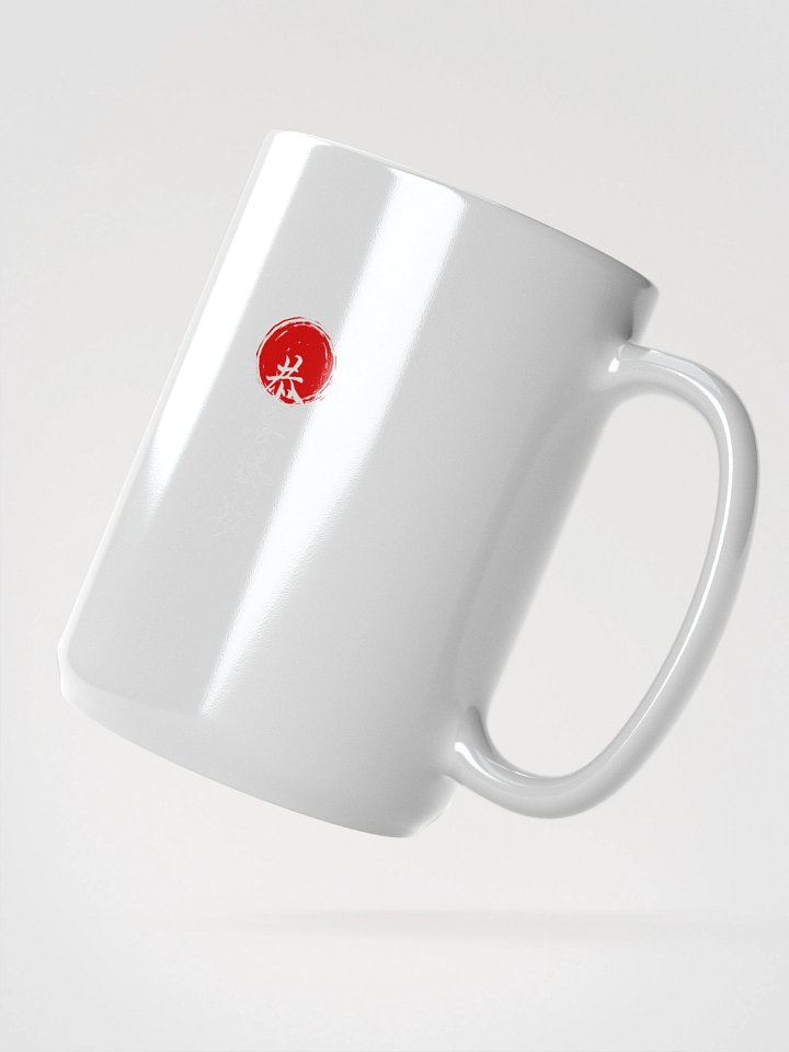 Rising Sun Serenity Mug product image (2)