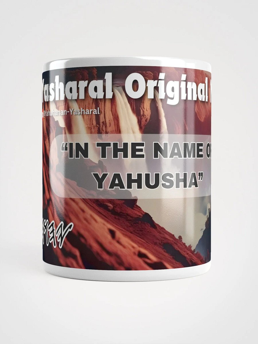 Yasharal Original Music: In The Name Of YAHUSHA product image (6)