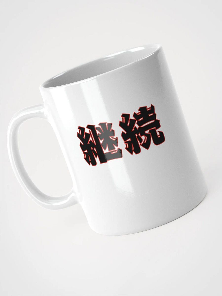 Constancia Japón Go product image (5)