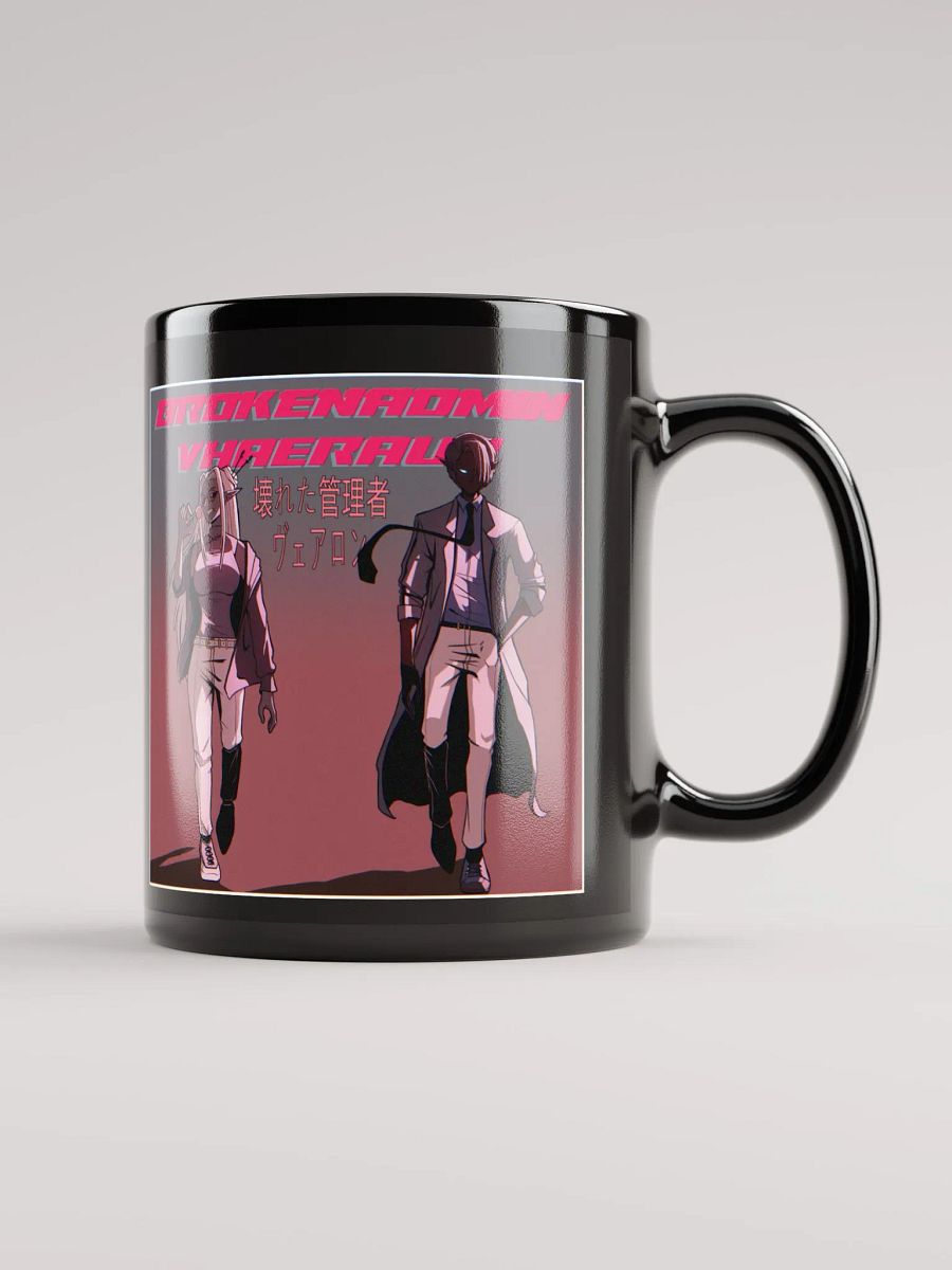 B and V retro mug product image (1)