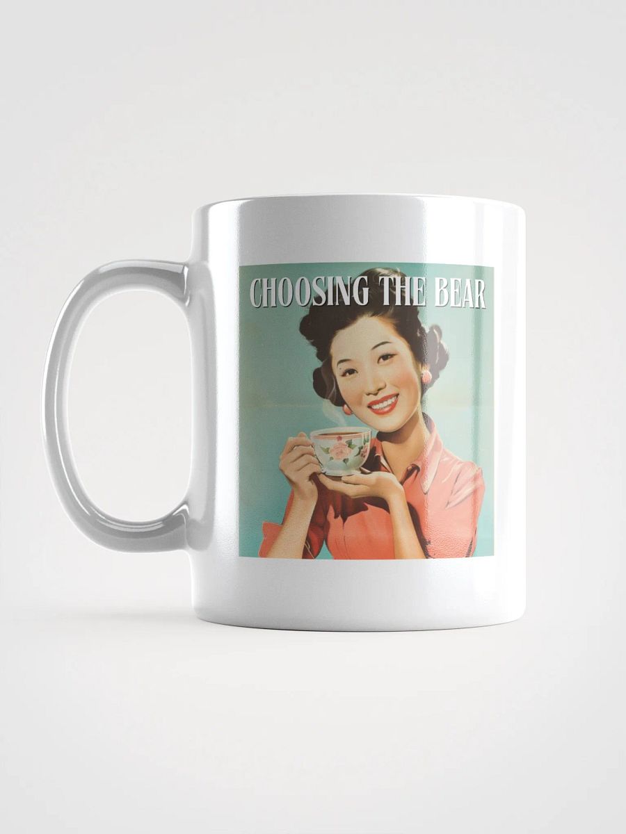 Choosing The Bear 3 Mug product image (4)