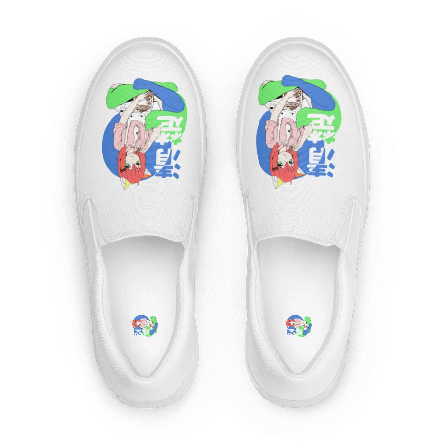 Skoes product image (1)