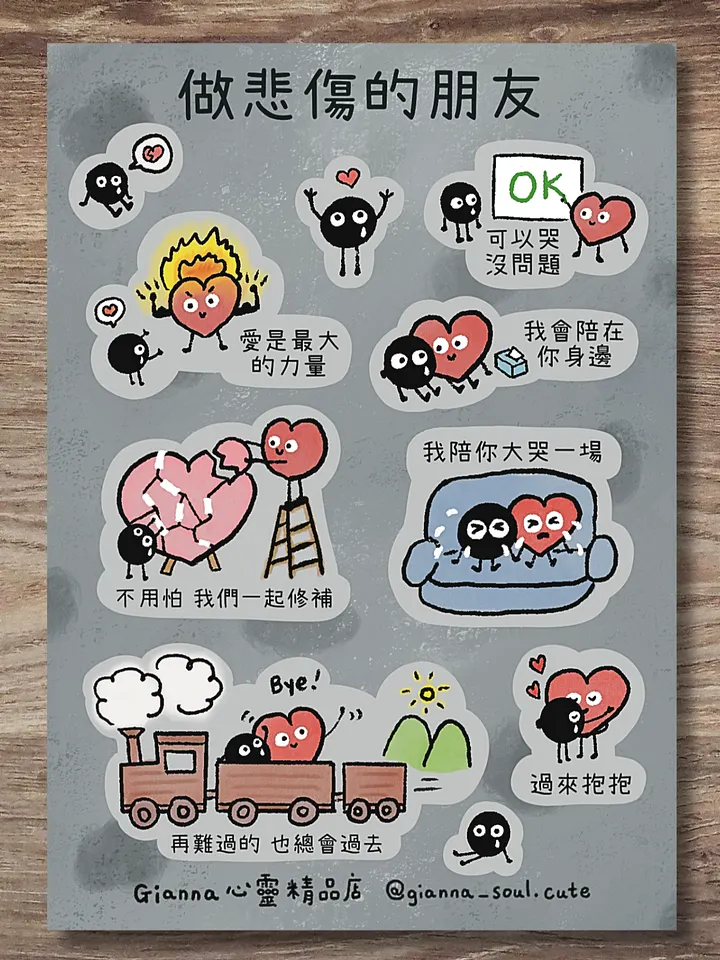 Mr Sad needs a friend | Positivity Sticker Sheet product image (2)
