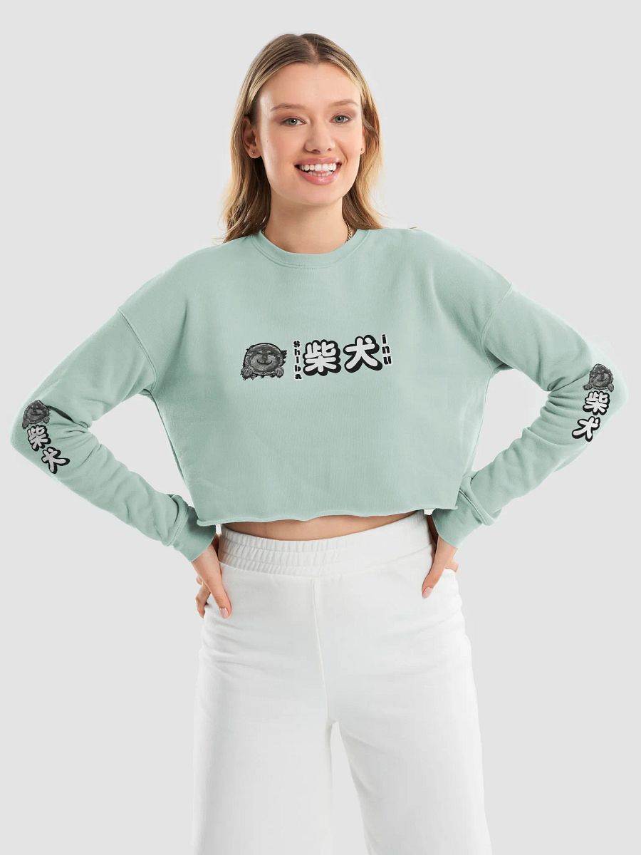"HI" SHIBA INU Crop Sweatshirt product image (17)