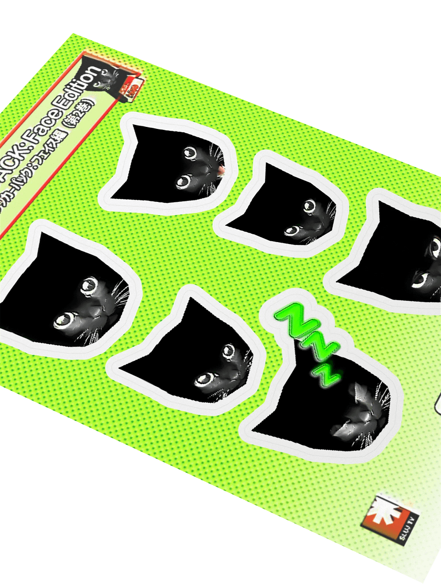 BRO STICKER PACK: Face Edition (Vol. 2) product image (2)