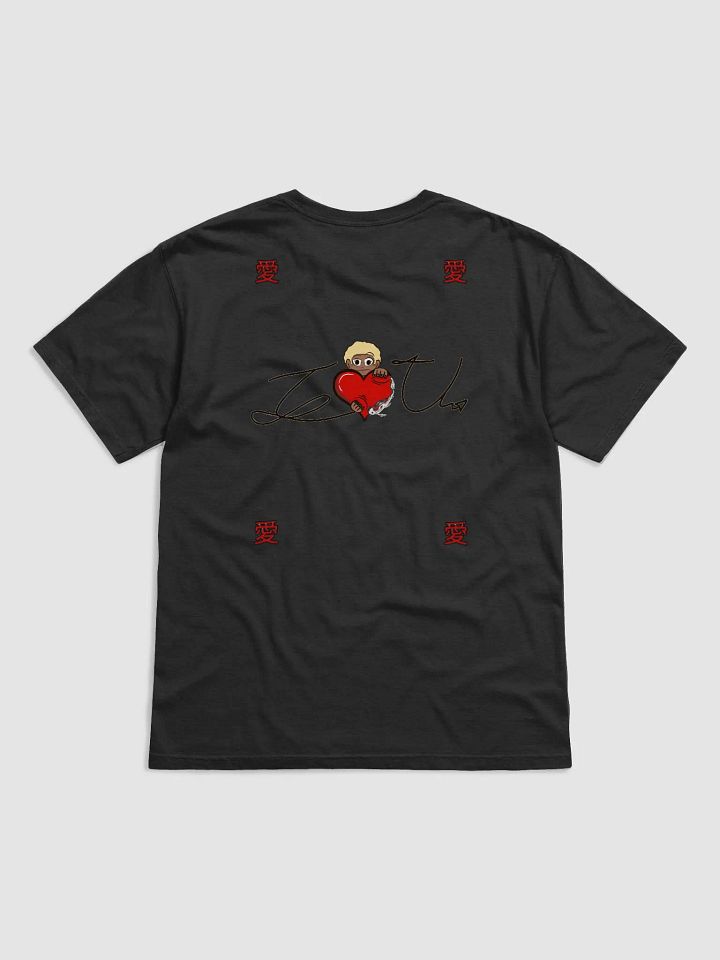King Of Love T-Shirt product image (8)