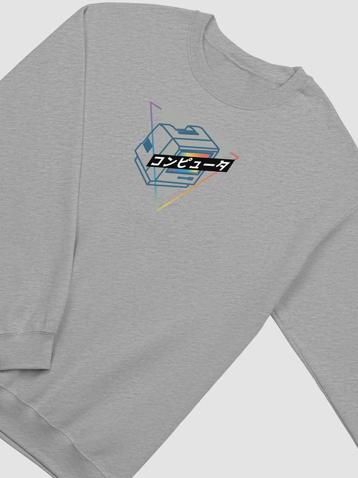 Computer Japanese Katakana Sweatshirt product image (2)