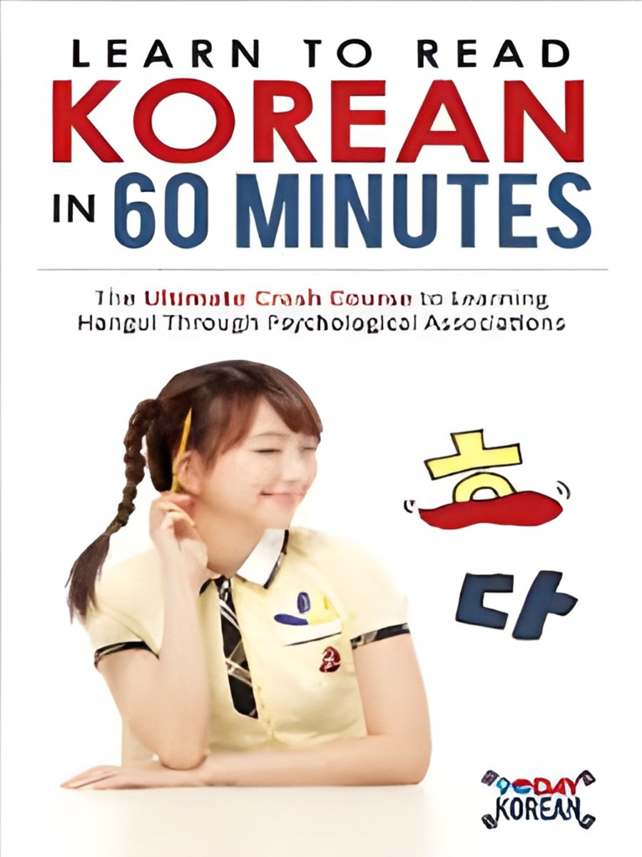 Learn To Read Korean in 60 Minutes by Blake Miner product image (1)