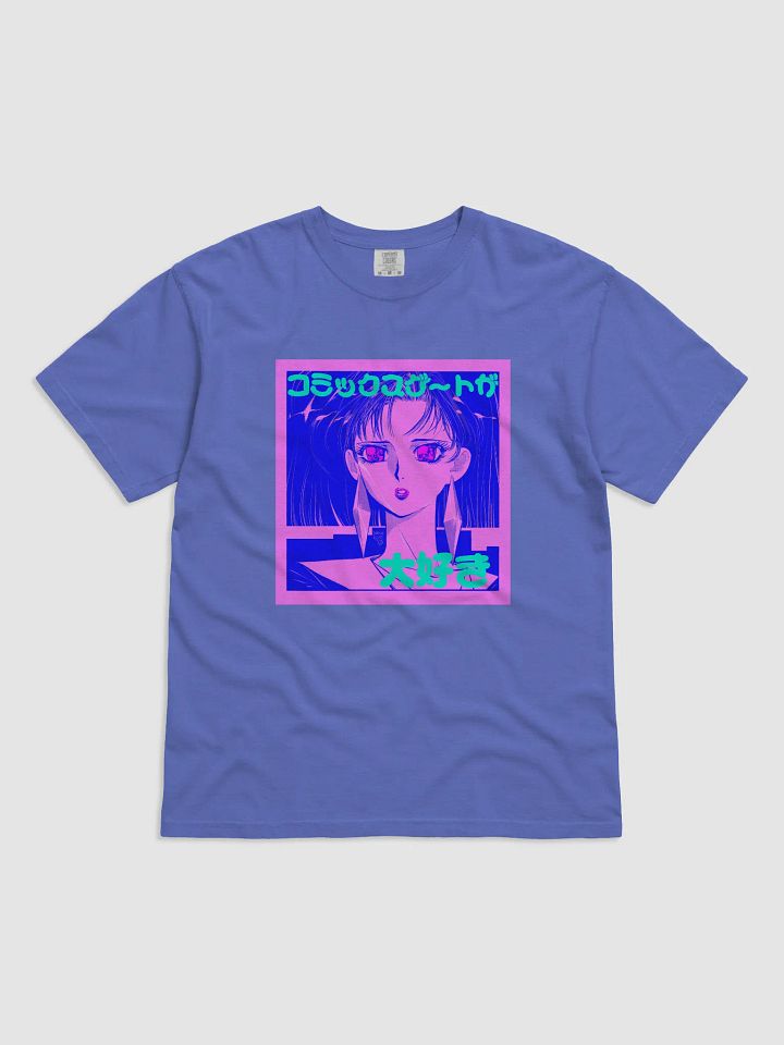 City-POP "KOMIKKUSUGĒTO GA DAISUKI" *I❤️COMICSGATE product image (1)