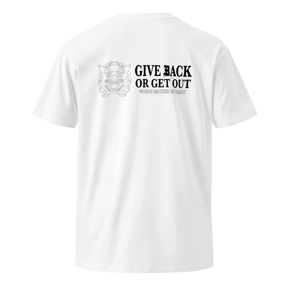 Backed By Heart shirt product image (1)