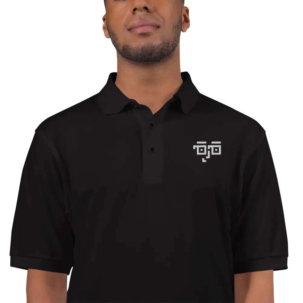 Polo con cuello Geeky product image (1)