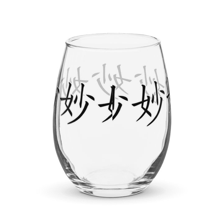 Sutle Stemless Wine Glass product image (2)