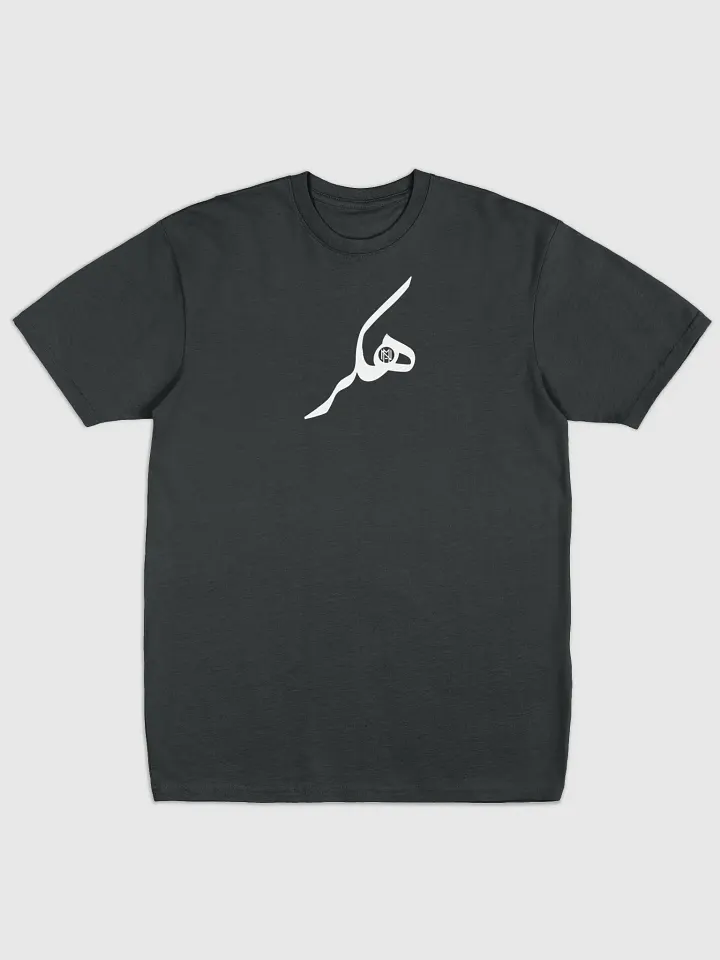 Hacker T-Shirt | هکر T-Shirt product image (6)