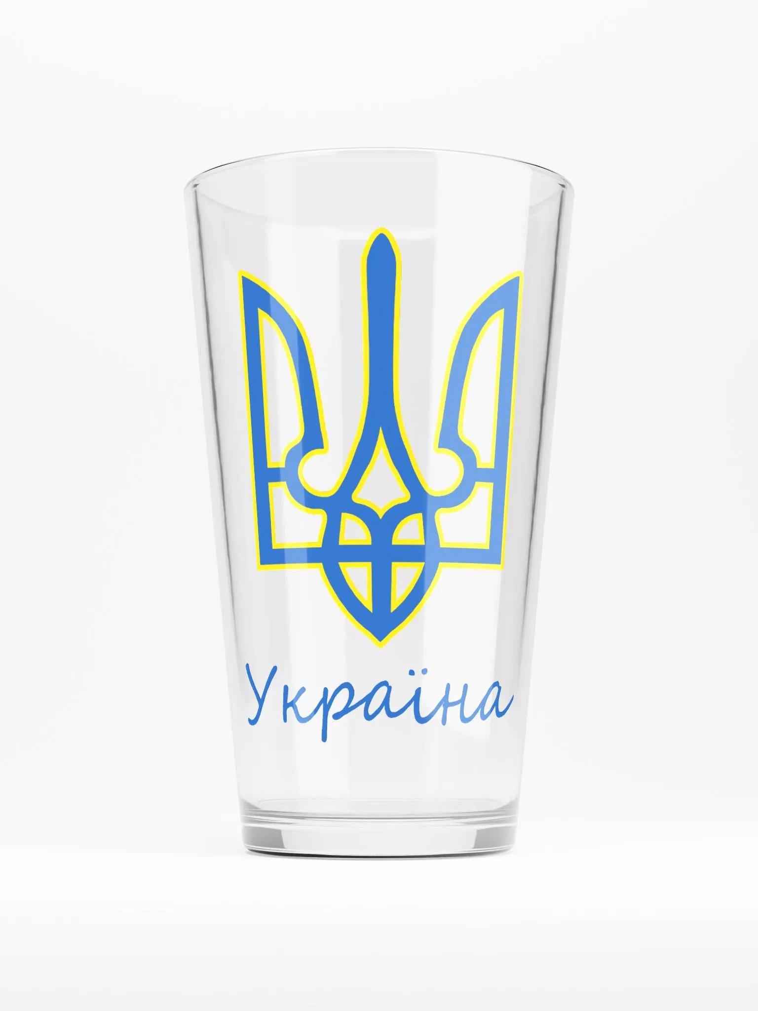 Ukraine - Україна - Blue & Yellow - Shaker Pint Glass product image (2)