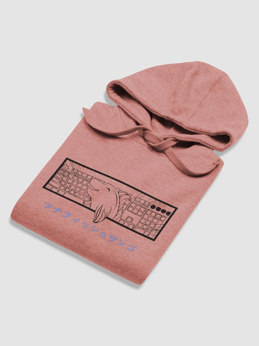 Tunafishsango Hoodie product image (24)