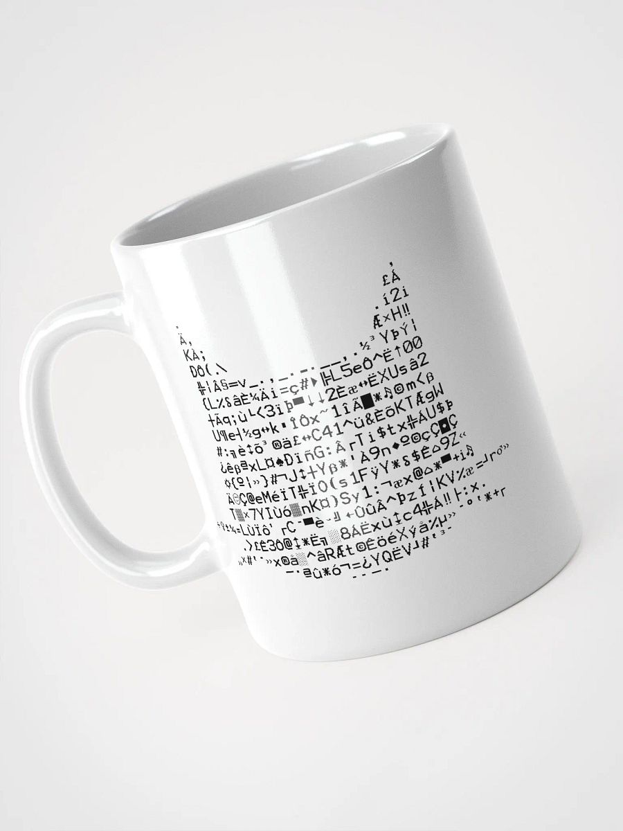 Code Cat Mug product image (3)