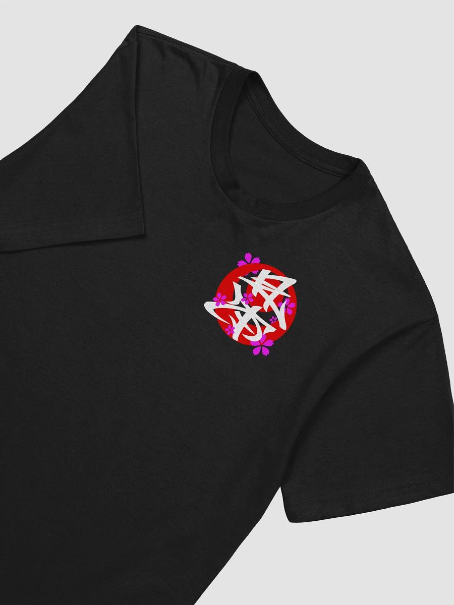 Land of The Rising Sun Tee product image (4)