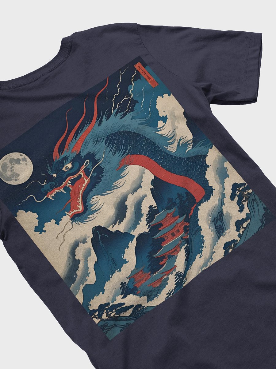 Ryoshin - Yoru no Ryū (Night Dragon), Ancient Ryū Collection, T-Shirt, Back Design product image (6)