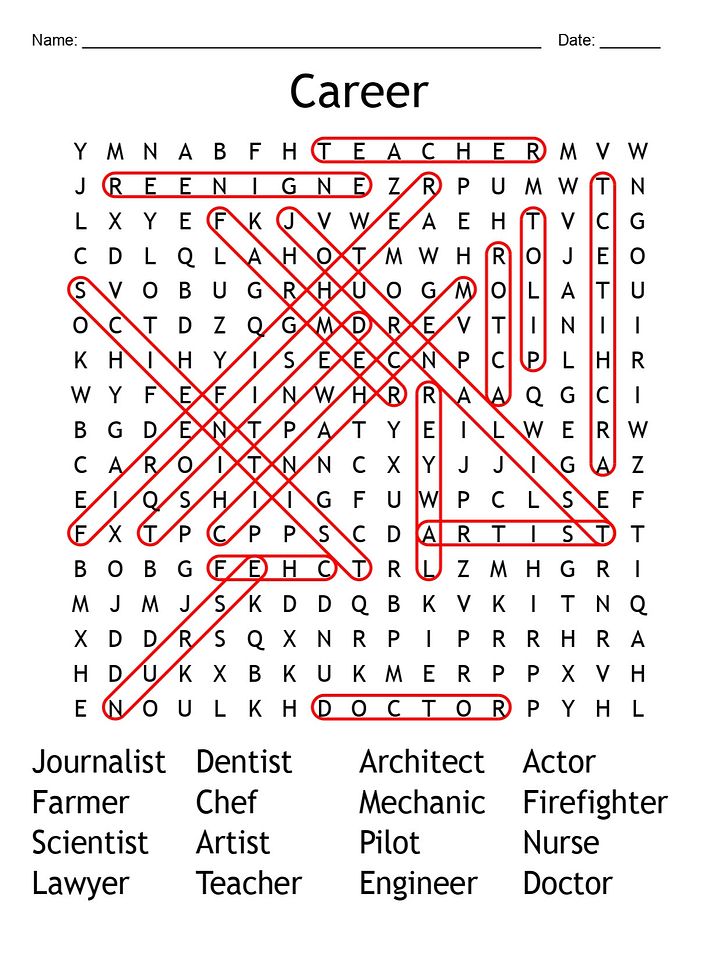 Printable Career Word Search Puzzle product image (2)